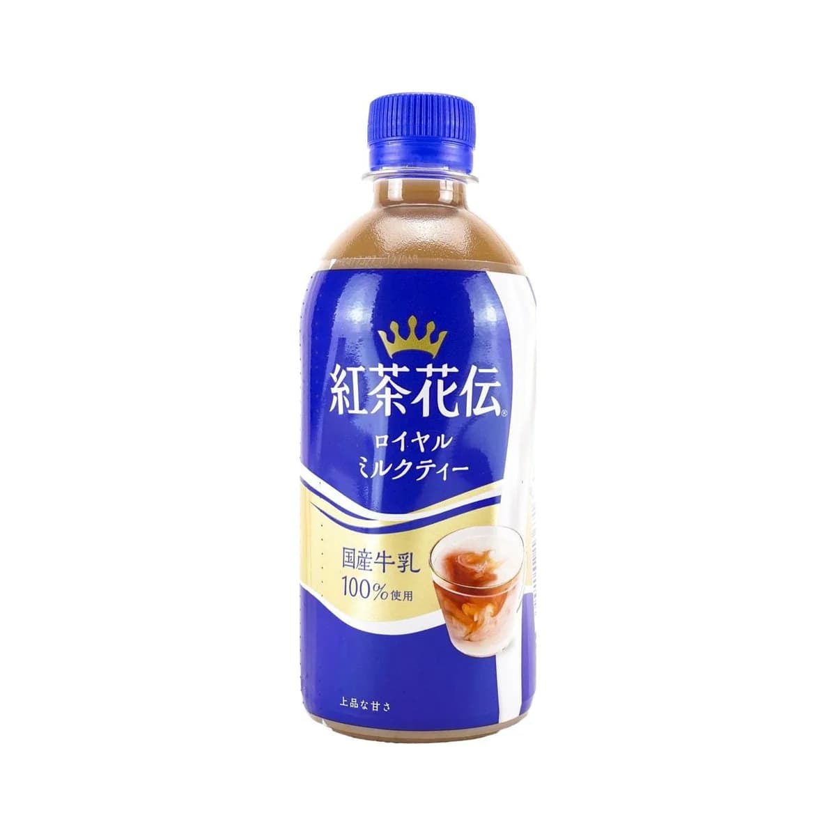 Kocha Kaden royal milk tea