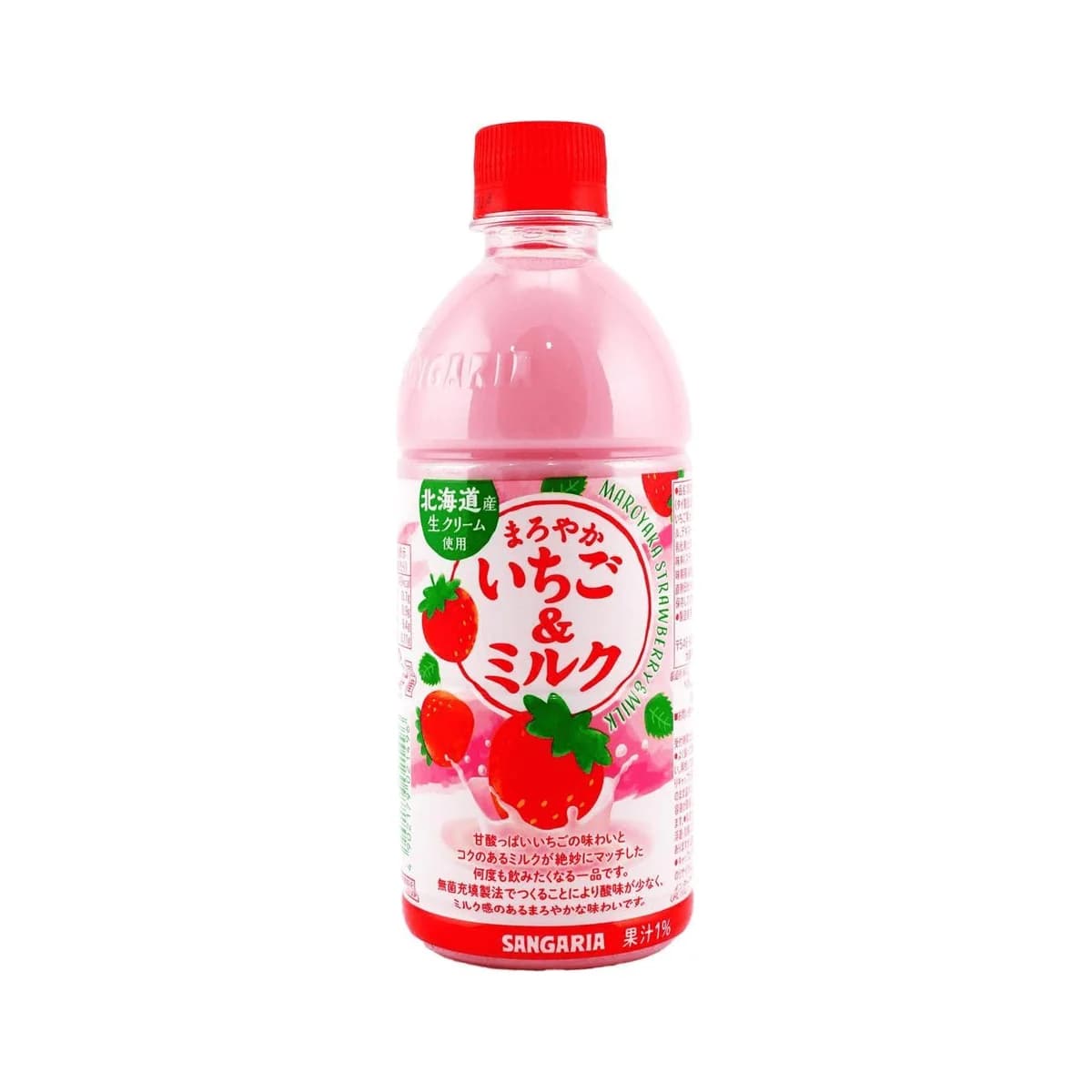 Ichigo & Milk strawberry milk